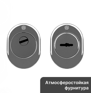 Комплект накладок