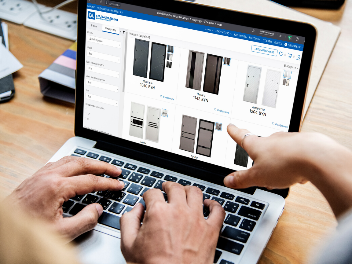 Выбирайте дверь, не выходя из дома