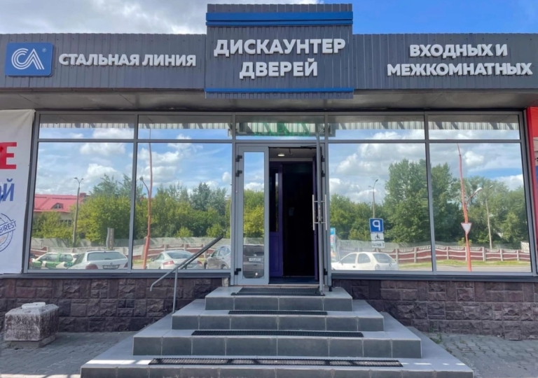 г. Брест, ул. Карьерная, 5Е