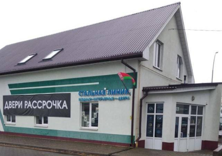 г. Кобрин, ул. Дзержинского, 68