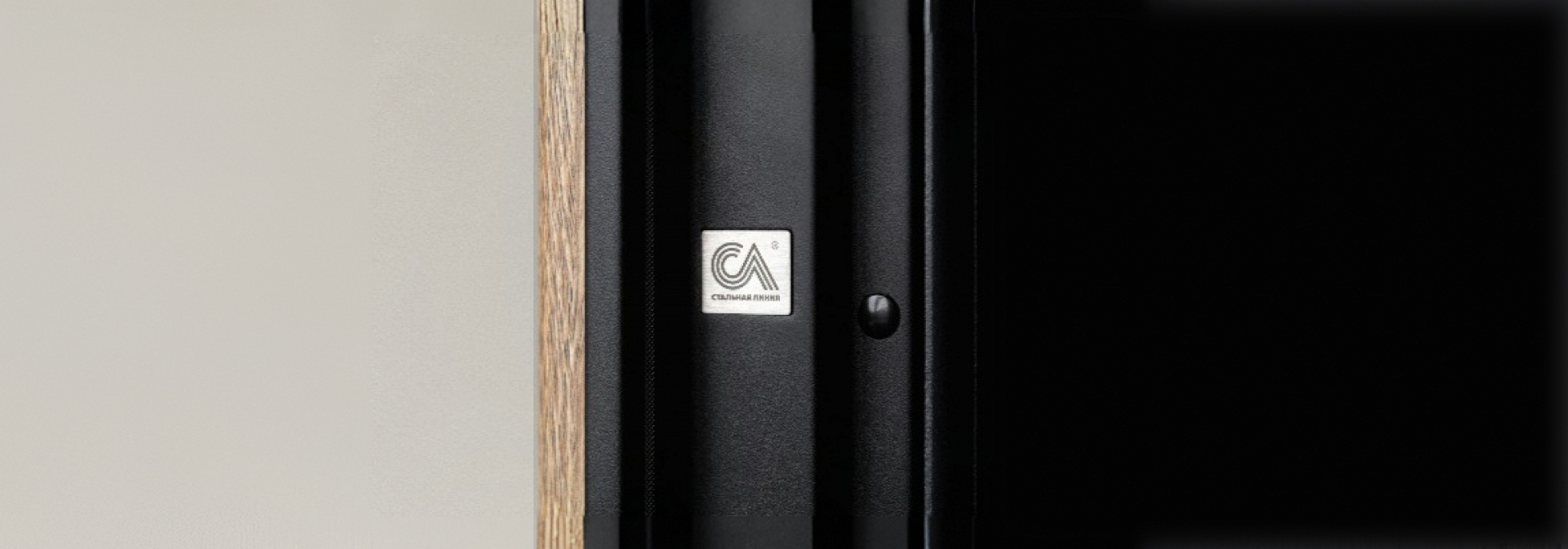 Металлический логотип