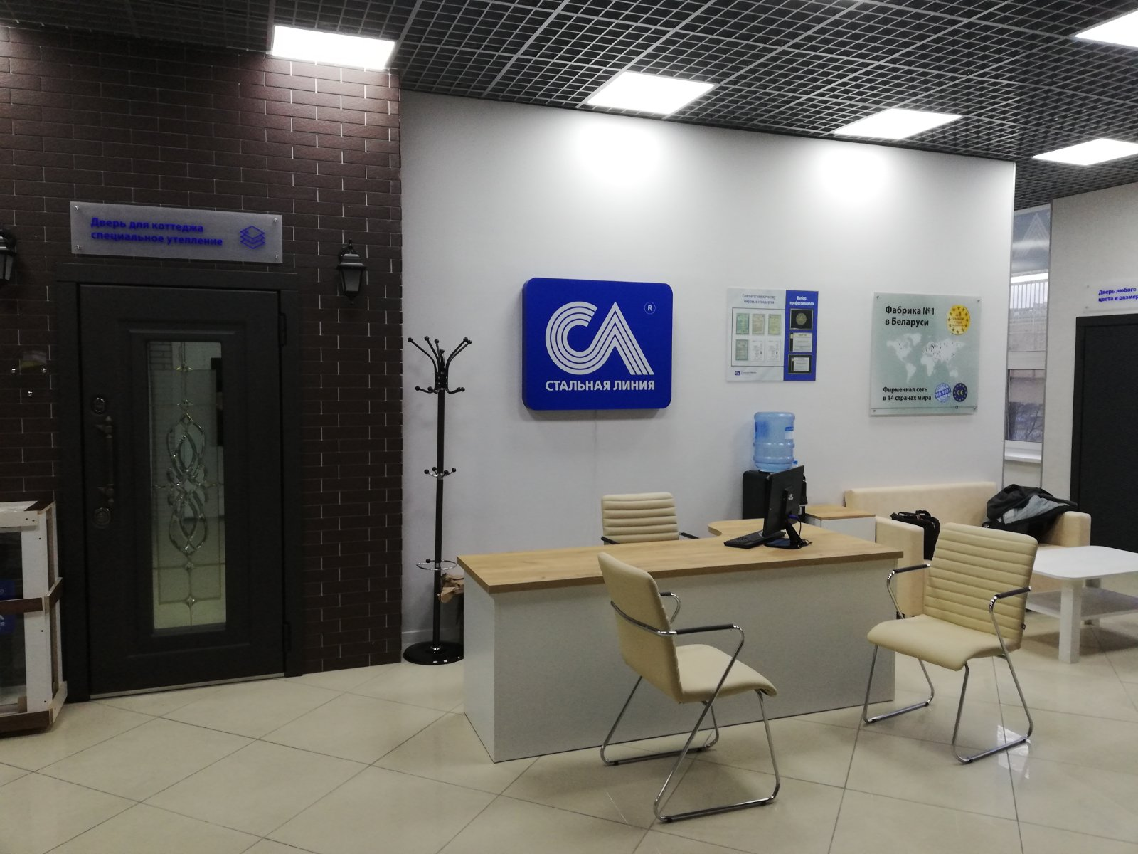 В Гродно открылся новый фирменный салон