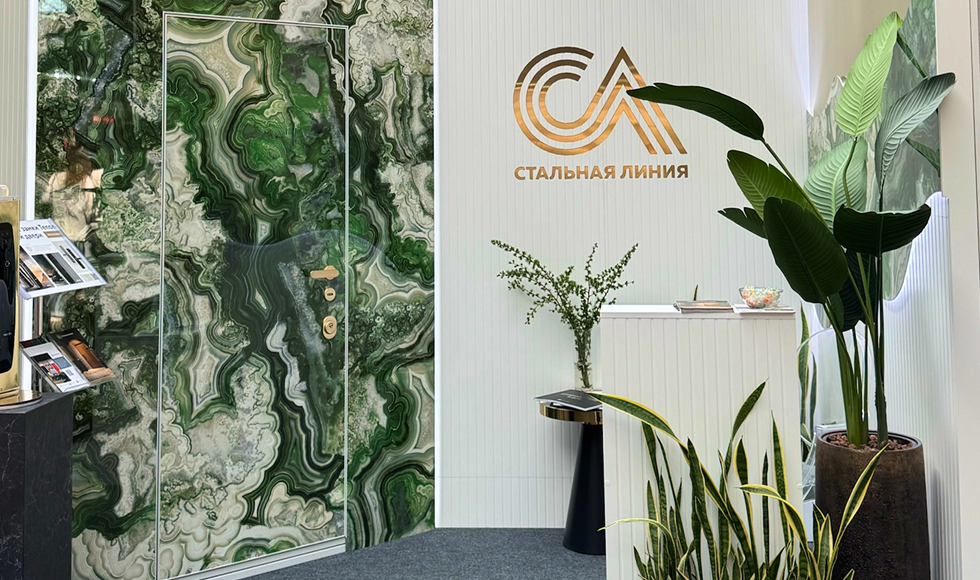 «Стальная линия» представила алюминиевые двери на выставке в Минске