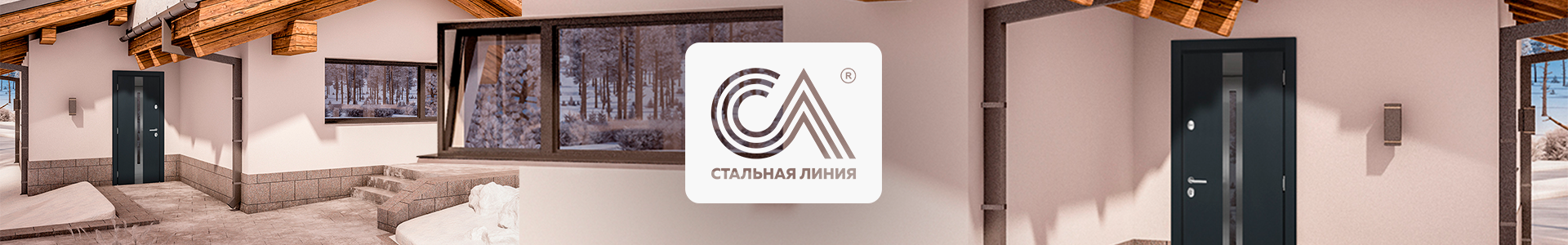 Двери «Хаски» в таунхаусах в Гродно