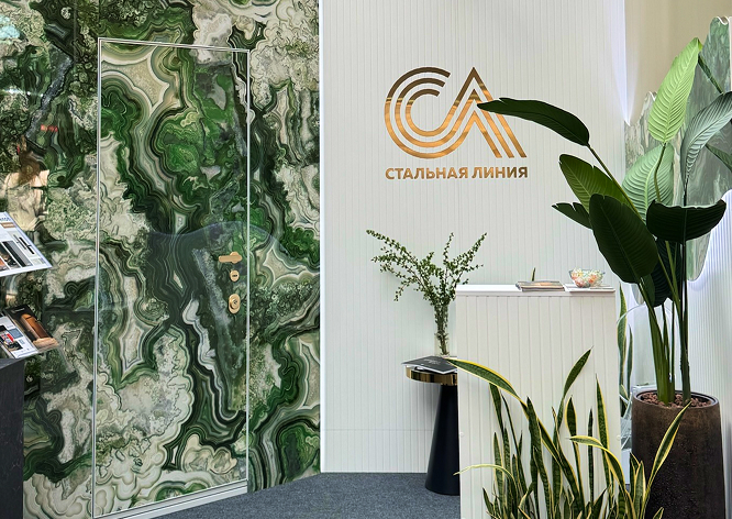 «Стальная линия» представила алюминиевые двери на выставке в Минске