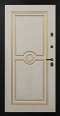 Versace Light 90.03.02.AB - внутри