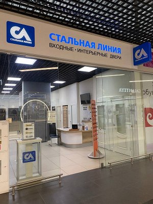 «Стальная линия» = Минское ш., 31 ТЦ "Парк Сити"