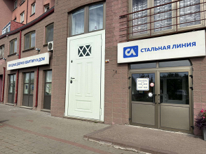 «Стальная линия» = пр. Дзержинского, д. 131