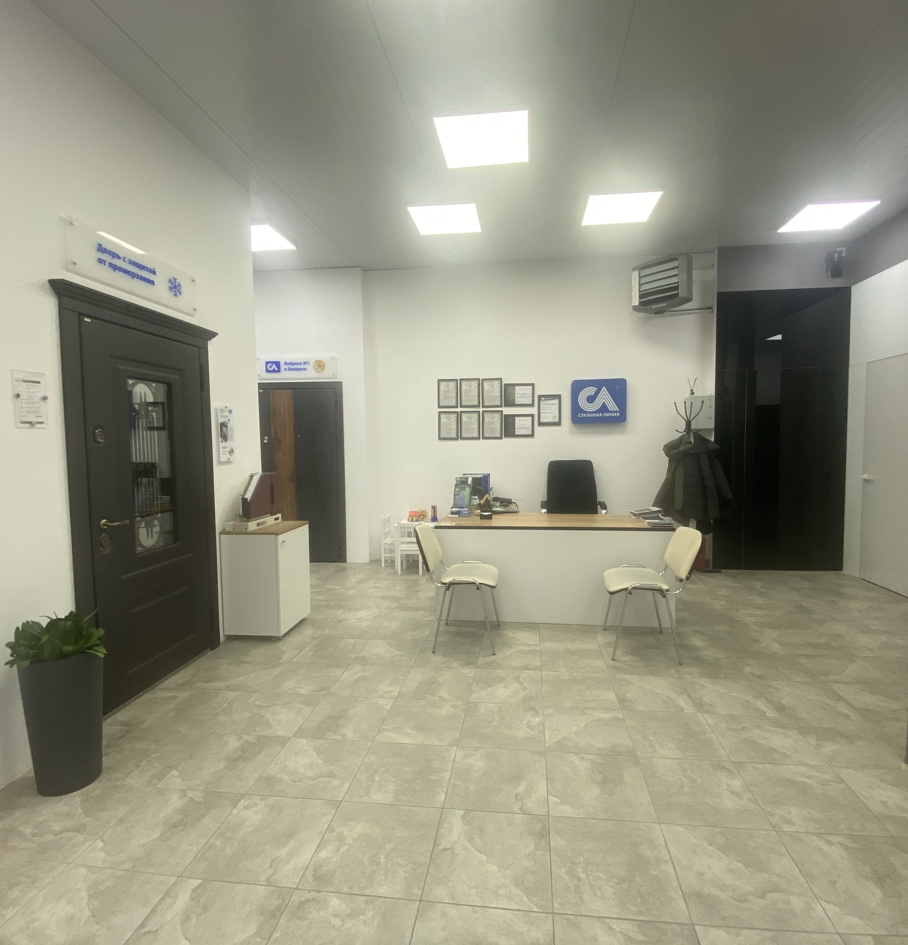 Фирменный салон «Стальная линия» = ул. Зои Космодемьянской, д. 32Г/1