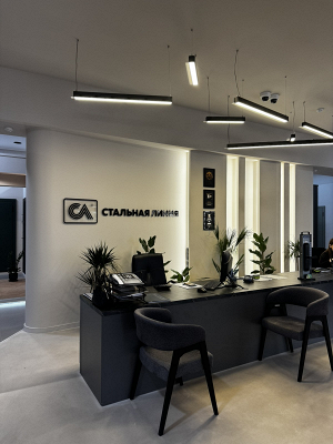 «Стальная линия» = ул. Дзержинского д. 7-93