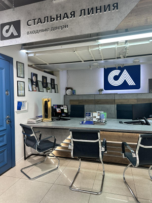 «Стальная линия» = ул. Кальварийская, д. 7Б-6 (ТЦ «Трюм»)