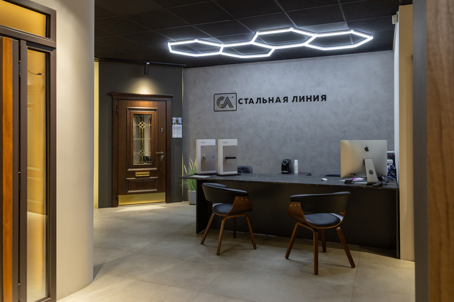 «Стальная линия» = ул. Советских Пограничников, д. 42