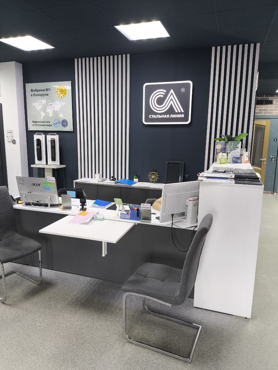 «Стальная линия» = ул. Украинская, 24Б