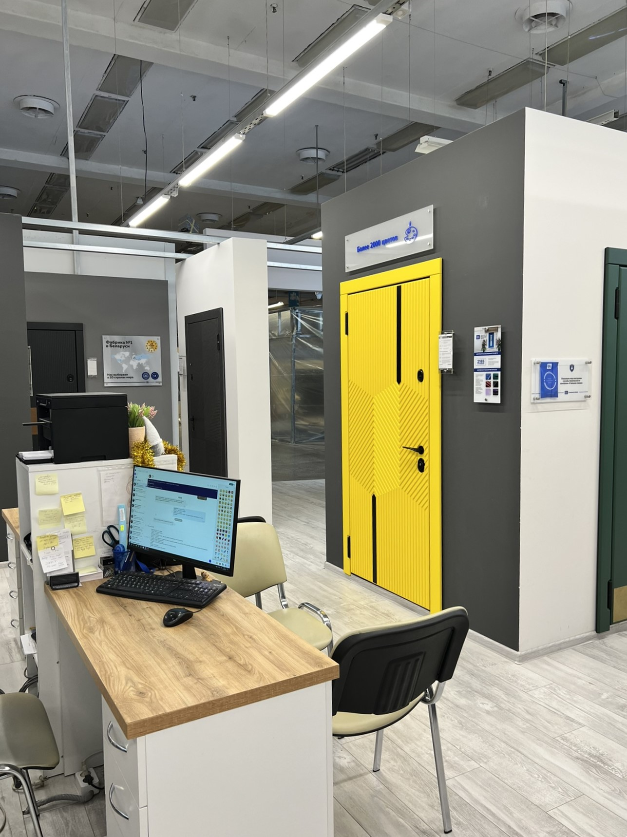 «Стальная линия» = ул. Горького, д. 91 (ТЦ "Корона", зал Г)