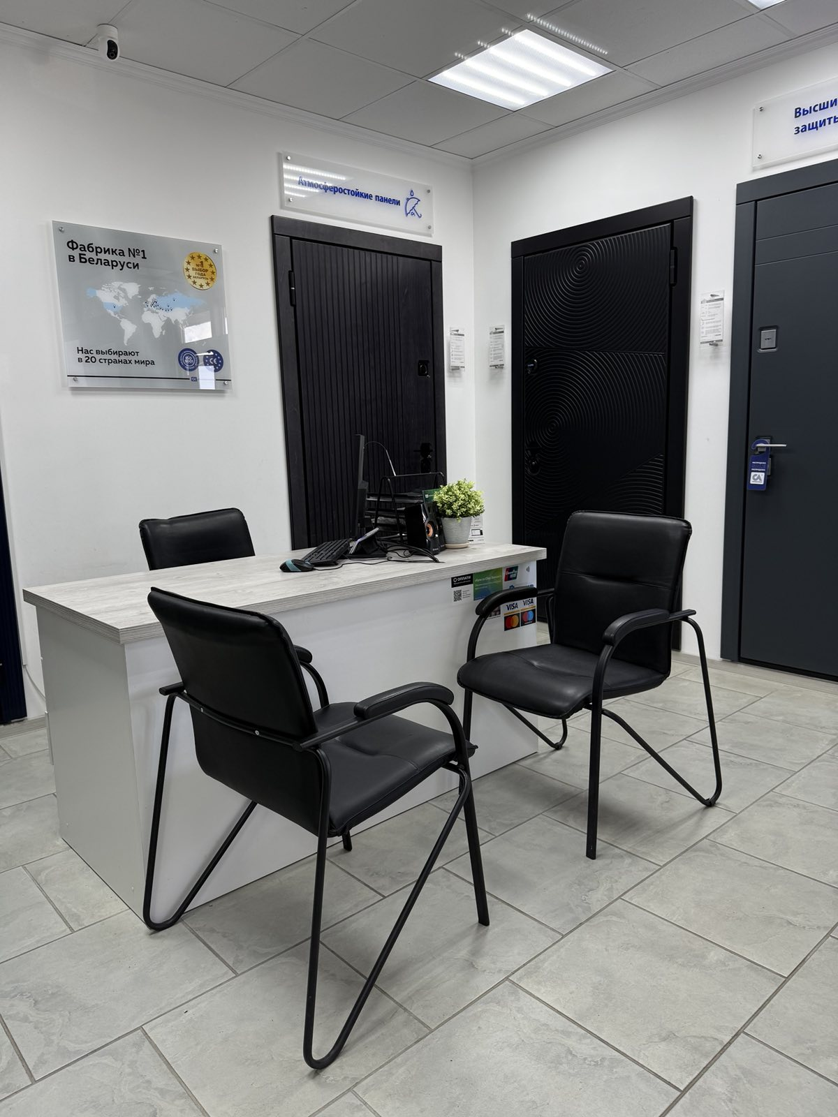 «Стальная линия» = ул. Брестская, д. 61