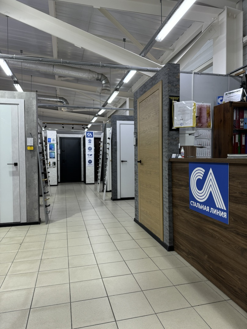 «Стальная линия» = ул. Карповича, 28Б (ТЦ Виктория)