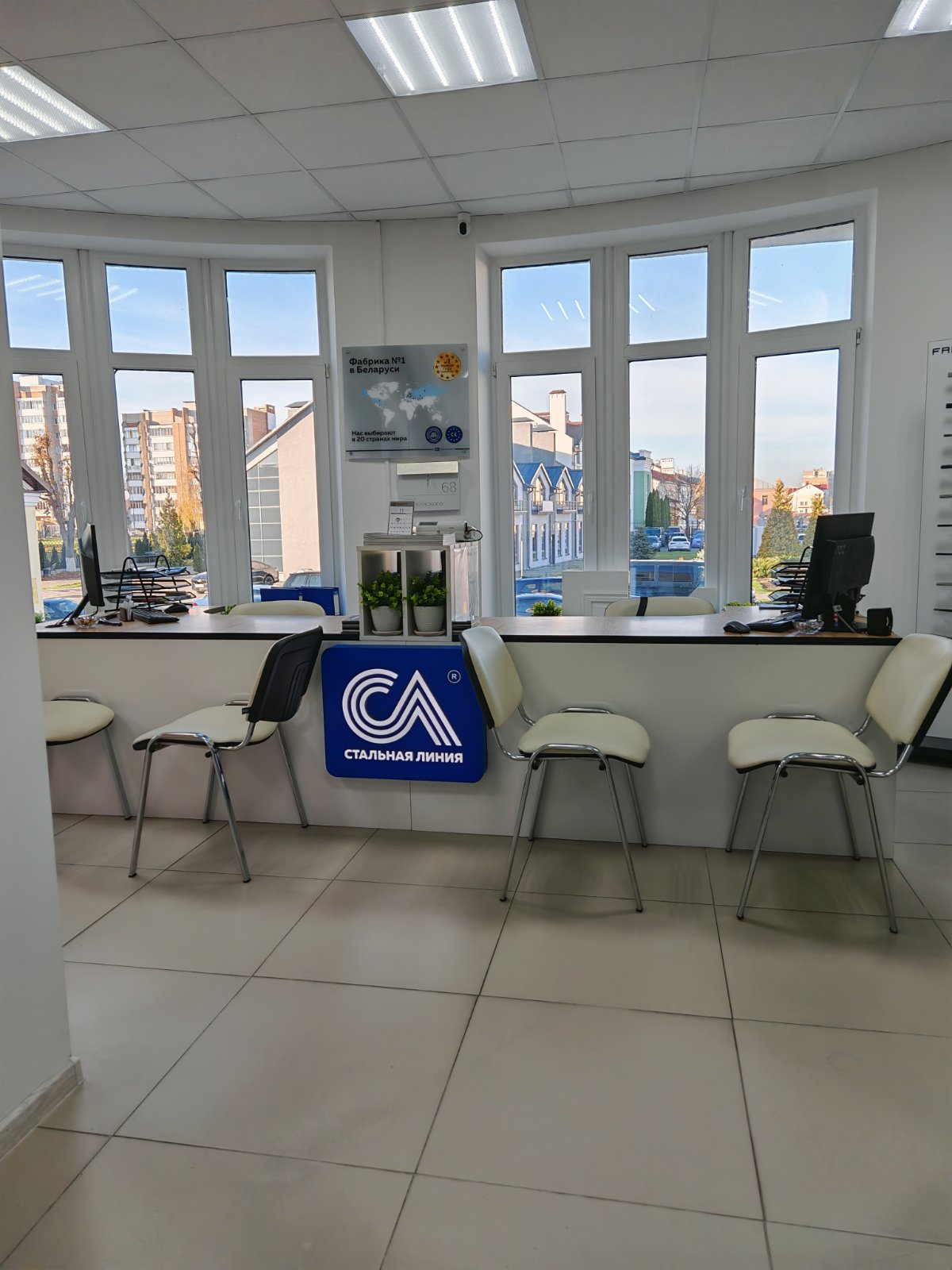 Фирменный салон «Стальная линия» = ул. Белова, д. 5-1